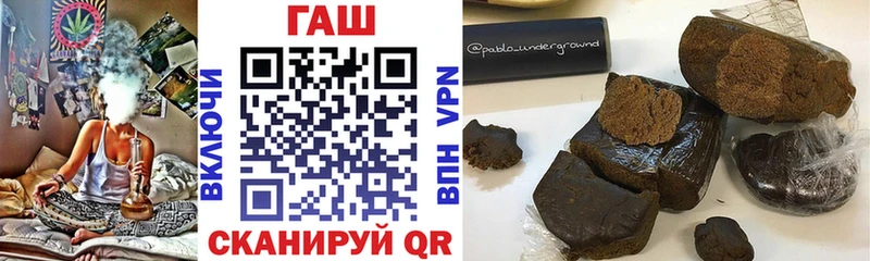 ГАШИШ убойный Игарка