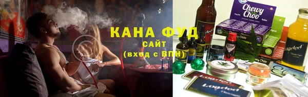 наркотики Тутаев