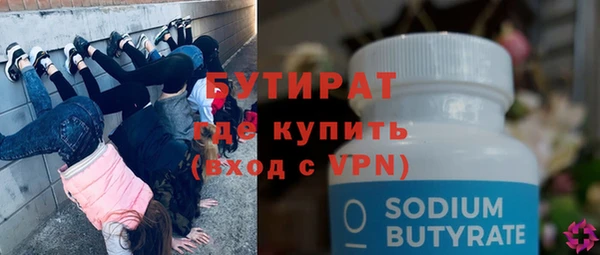 кокаин колумбия Нея