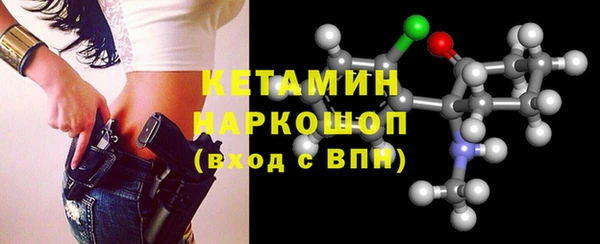 кокаин колумбия Нея