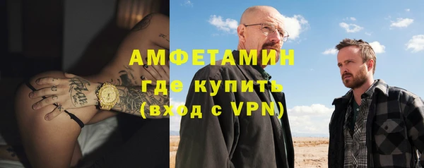 спиды Туринск