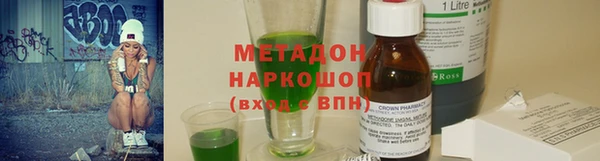 кокаин колумбия Нея
