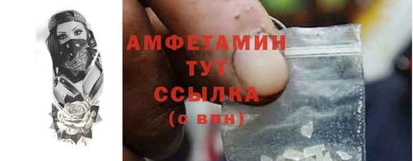 кокаин колумбия Нея