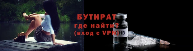 кокаин колумбия Нея