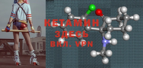кокаин колумбия Нея
