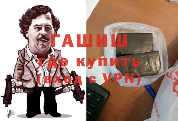 кокаин колумбия Нея