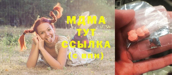 кокаин колумбия Нея