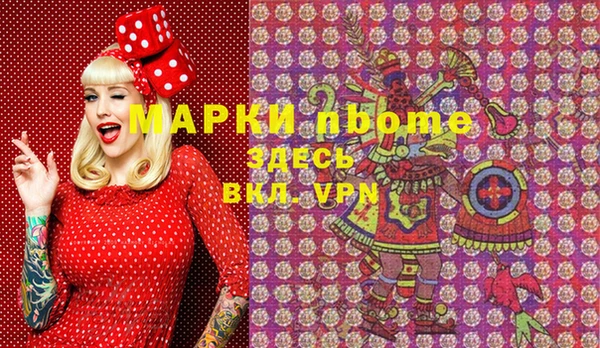 МДПВ Вязники