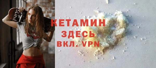 мефедрон мука Новокубанск
