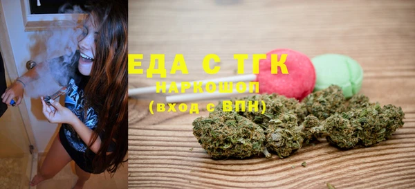 кокаин колумбия Нея