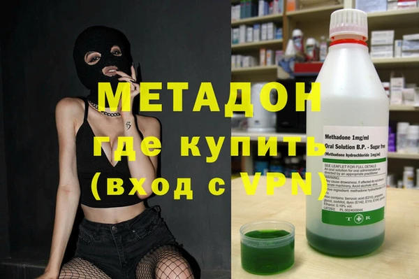 МДПВ Вязники