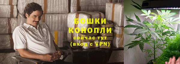 бутик Новодвинск