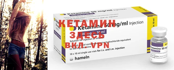 кокаин колумбия Нея