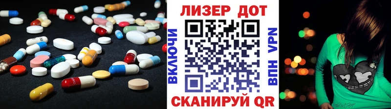 ЛСД экстази ecstasy Игарка