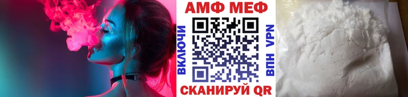 купить  сайты  Игарка  это формула  МЕТАМФЕТАМИН пудра  KRAKEN онион 