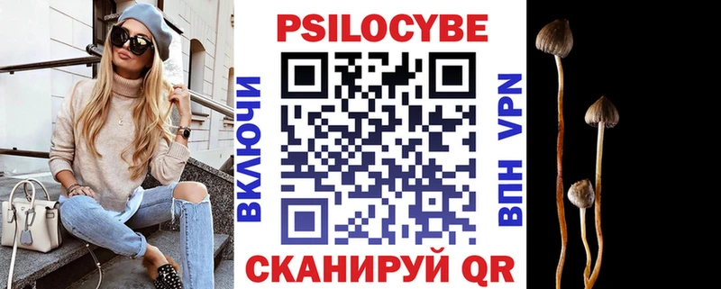 где найти наркотики  Игарка  Галлюциногенные грибы ЛСД 