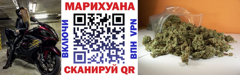 Марихуана AK-47  ссылка на мегу как зайти  Игарка 